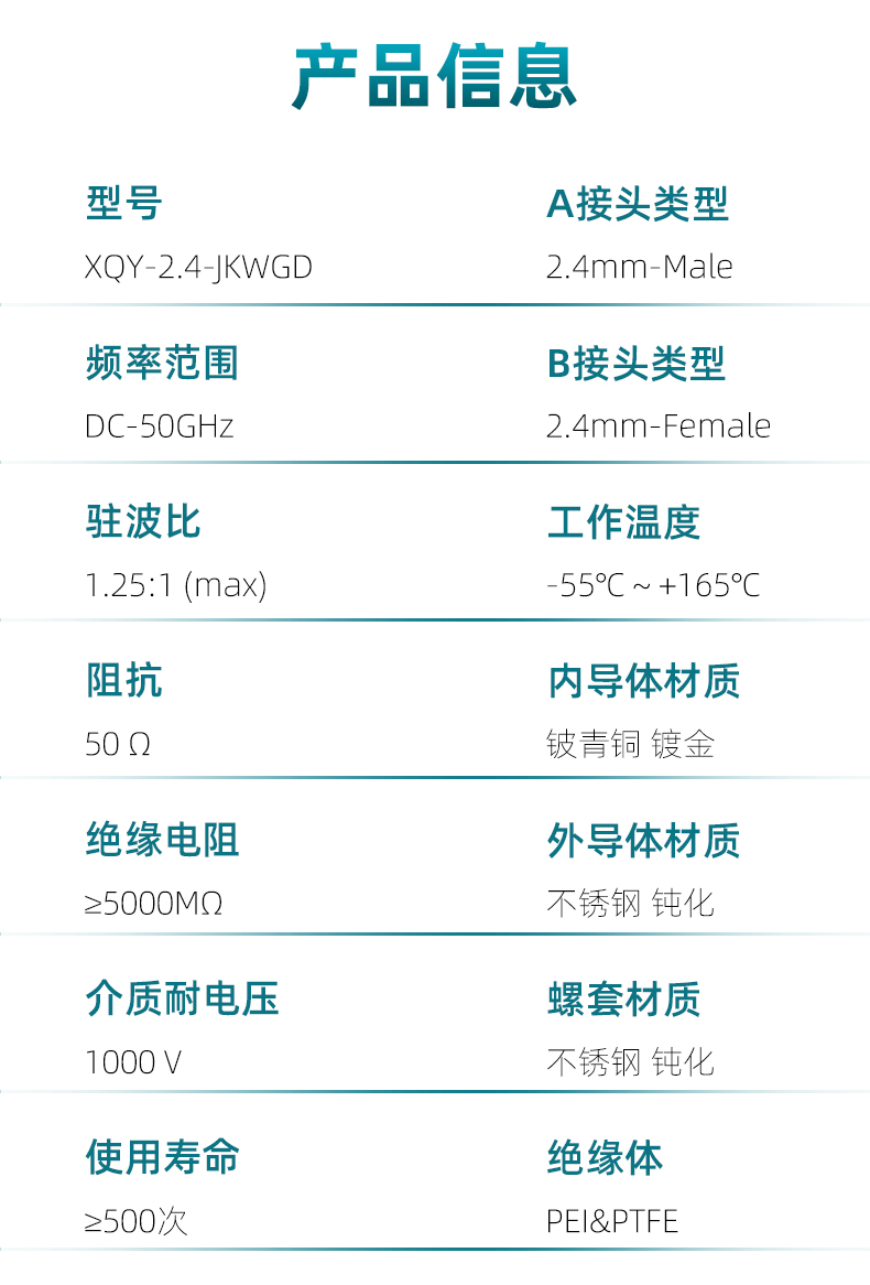 1760324216519692.jpg 詳情頁_05.jpg